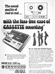 Kenwood 1972 97.jpg